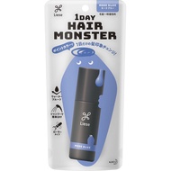 KAO Liese 1DAY Hair Monster Mode Blue 20ml Temporary Colorant for Black Hair Black hair coloring