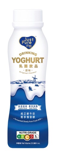 Monmilk Just Pure Yoghurt Drink 215ML x 10 Bottles - Original Flavor