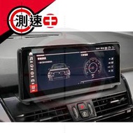 送安裝【不好用包退】BMW 二系 F46 2AT 10.2吋 八核心 安卓機 多媒體安卓機