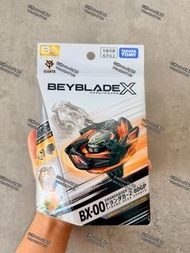 🏬實體店預訂或👨🏻‍💻網上落單🎁全新未拆 🇯🇵日版可嘟Code🤳⚠️詳細請睇下方描述👀 面交🤝🏻或順豐到付🚚 如需留貨請入訂金❗️Takara Tomy Beyblade X 爆旋陀螺 X BX-00