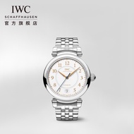 Iwc IWC Watch Official Flagship Da Vinci Series Automatic Wrist Watch 36 Stainless Steel Strap Swiss Watch Female