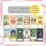 Stickers (33 & 24 Pcs) Cardboard Seal Stickers Eid Al-Fitr Theme Packaging Seal Stickers STICKERS