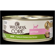 Wellness CORE Classic Pâté Kitten Turkey & Chicken Liver Canned Cat Food 156g