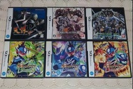 任天堂 Nintendo NDS 天誅 DS / 機動戰士 高達  Emblem of Gundam / Gundam 00 / 流星洛克人 Rockman Dragon Pegasus Leo Me