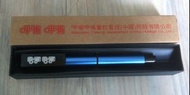 Xiabuxiabu 8GB USB memory stick pen in gift box 記憶手指筆