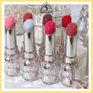 Jill Stuart Lip Glossom Balm