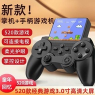 Handheld Handheld Game Console Old-fashioned Home Russia Mario Rechargeable Double Large Screen Game