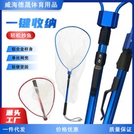 Single Wire Net Pocket Fishing Fishing Net Aluminum Alloy Shaft Body EVA Handle Single Wire Net Pock