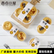 Baking Packaging Egg Tart Box Cake Blister Portuguese Egg Tart Box Paper Box Transparent 2/3/4 Pcs P