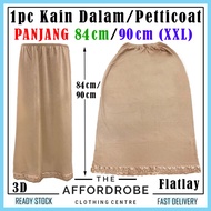 Kain Dalam Lace Labuh Skirt Muslimah Wanita Cotton Hitam Cream Saiz Besar / PettiCoat Big Size XXL