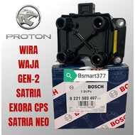 READY STOK Bosch ignition plug coil wira arena satria vdo/waja campro/exora cps/gen-2/satria neo plu