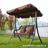 Outdoor Iron Art Swing Rocking Chair Outdoor Swing Rocking Chair Double Hanging Chair Rattan Swing R