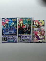 星光樂園 美妙天堂 北條蘇菲