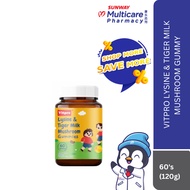 VITPRO LYSINE & TIGER MILK MUSHROOM GUMMY 60'S (120G)