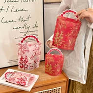 2025 Wedding Candy Bag Wedding Candy Souvenirs Fold-Free Wedding Candy Bag