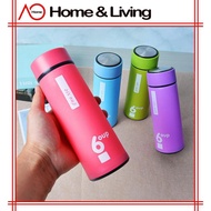 AO Home 450ml Glass Water Bottles 6oup Glass Bottle Travel Drinking Bottle 玻璃材质水杯水瓶