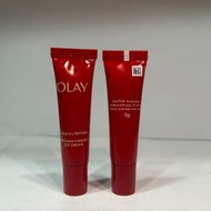 Olay玉蘭油 胜肽專研奢護眼霜 5g 便携裝