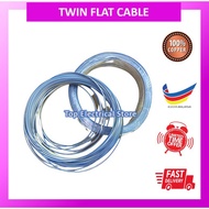 (1 ROLL) TWIN FLAT CABLE 23/0.14 X 2C MULTIFUNCTION 2 CORE SPEAKER WIRE CABLE