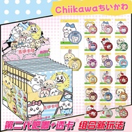 Chiikawa Blind Box Badge + PVC Transparent Card Set  Chiikawa Collectibles | Blind Box Mystery | Cut