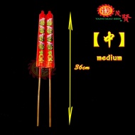 YMS Chinese New Year Red Candle 无黑烟 不滴蜡 对联蜡烛 贺年蜡烛 (10支装)  新年蜡烛 贺年脚烛 拜神红蜡烛 蠟燭 拜天公 神料 拜神用品 二两 四两蜡烛