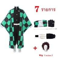 🎉Cosplay🎉  Demon Slayer Kimetsu No Yaiba Kamado Tanjirou Cosplay Set เด็ก/ผู้ใหญ่ผมปลอมชุดชิโนบุกิโม