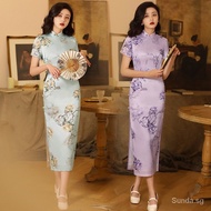 Silk Jacquard Cheongsam 2024 New Elegant Improved Cheongsam Dress Young Daily Girl Cheongsam Juur
