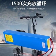 ☸❣Xilop scooter special lithium battery 24V 36V 48V 60V  scooter 18650 power battery