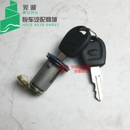 Chery QQQ3 Tailgate Lock Cylinder QQ6 Qiyun 1A1 Trunk Lock Cylinder Rear Door Lock Cylinder Tailgate