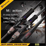 Pipeliness cần câu quay/đúc 2.1m (7ft) cần câu M hành động x-CROSS carbon cao thu hút: 4-20g dòng: 5