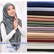 BAWAL SATIN BUBBLE PLAIN BIDANG 55