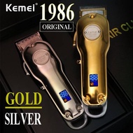 Ready Km1986 Kemei 1986 Original Mesin Cukuran Rambut Km-1986 Gold