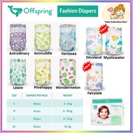 Offspring Fashion Chlorine-Free Diapers Tapes Tape S 48/ M 42/ L 36/ XL 30