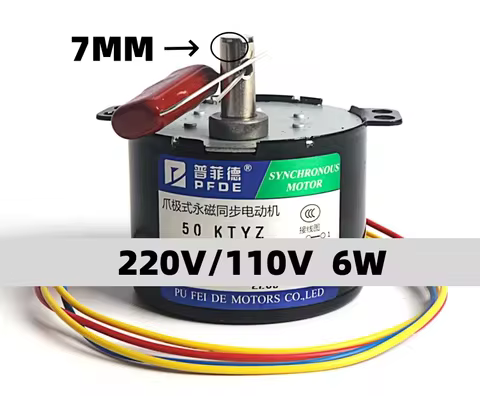 50KTYZ Permanent magnet synchronous motor AC 110V speed reducer motors controllable positive and neg