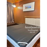 Topper Cover Size 3.5/5/6 Feet Thickness 8 Inches