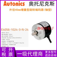 New Style Simple Autonics Autonics E40S6-1024-3-N-24 Outer Diameter 40mm Incremental Type Rotating E