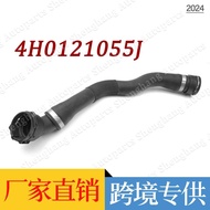 Factory Direct Supply Suitable for Audi A8 D4 3.0T Engine Water Tank Lower Pipe 4H0121055J