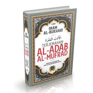 Kitab Terjemahan Al-Adab Al-Mufrad (Kitab Turath 8)