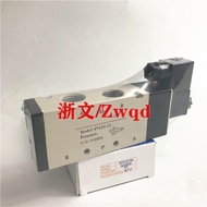 AC 4V410V410-15/Solenoid Valve Reversing Valve DC24V PTB Terminal Type 4v41015A220V I46D