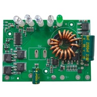 【SUNNY2015 SHIPPING】Solar Boost Converter 3.2V to 5V 12V 24V 5A with Overcharge Protection Solar Cam
