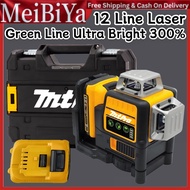 MtPro DW089LG Level Laser 12 16 line 3D Cordless Auto Leveling Green Light 12V Lithium DeWalt