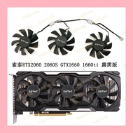 ZOTAC/ZOTAC GTX1660 1660ti 2060 Thunderbolt Version X-GAMING OC Graphics Card Cooling Fan