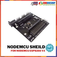 NodeMcu ESP8266 WIFI พร้อมสาย micro USB บอร์ดทดลอง IOT development board based ESP8266 (Wireless module) by ZEROBIKE