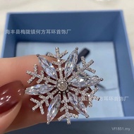Light Luxury hefang Cream Snow All-Match Snowflake hefang Series Brooch Ice Crystal hefang VYOH