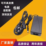 Free Shipping 28V2A29V2A30V3A32V3A36V3A32V4A5A Switching Power Supply 48V1A/2A DC Power Supply