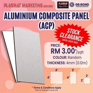 ALUMINIUM COMPOSITE PANEL (ACP) 4MM. STOCK CLEARANCE