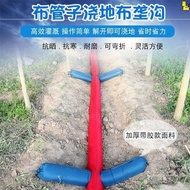 S-🥠Watering Artifact Cloth Water Hose Water Pipe Farmland Irrigation Sleeved Cloth Pipe Cloth Ridge Ditch Garden Hose Wa