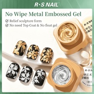 No Wipe 3D Sculpture Nail Gel, 3D Relief Embossing Gel, Gold & Silver Metallic Nail Art Gel Creamy P