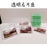 Business Card Display Stand Business Card Holder Business Card Holder Business Card Case Acrylic Bus