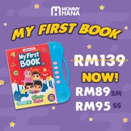 My first book mommy hana