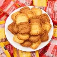 Sea Salt Cheese Cube Biscuits Salty Biscuits Snacks Office Casual Tea Snacks Individually Packaged R